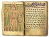 (AFRICA--ETHIOPIA.) Collection of Bible Stories in Ge''ez.